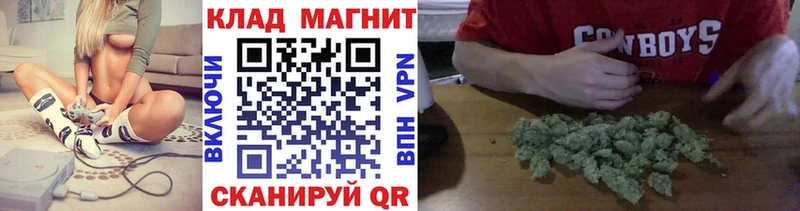 Какие есть наркотики Приморск ГАШ blacksprut ссылка Мефедрон АМФ
