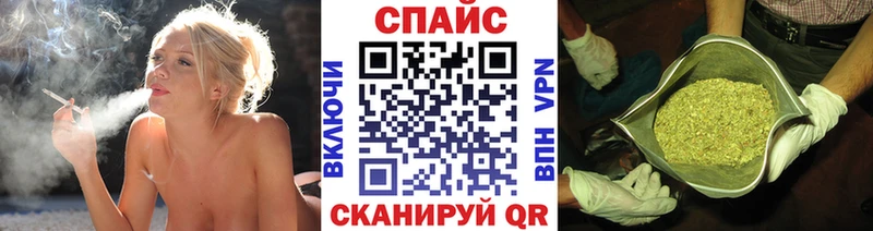 Бутират 99%  Приморск 