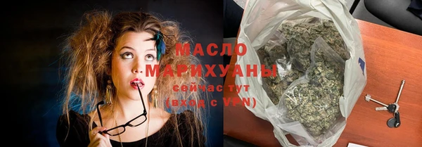 ешки Гусь-Хрустальный