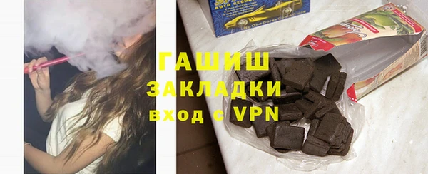 ешки Гусь-Хрустальный
