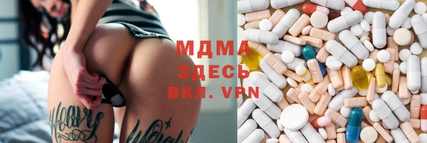 дживик Дмитров