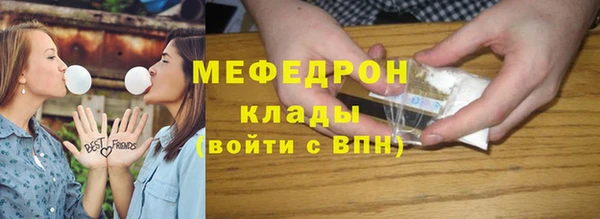 мдма Дмитриев