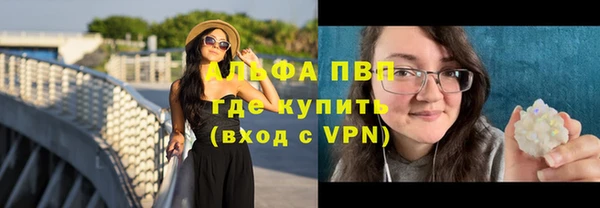 jwh Гусиноозёрск
