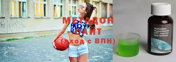 ешки Гусь-Хрустальный