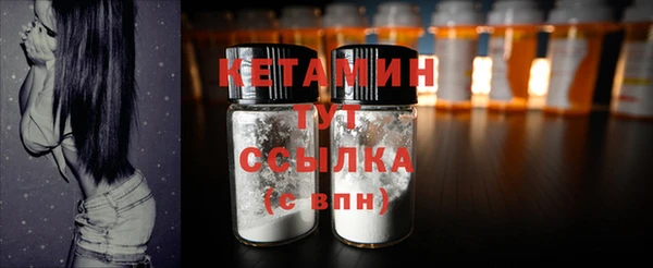 ECSTASY Гусев
