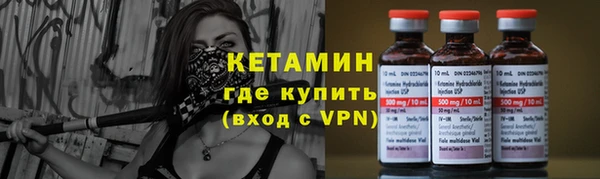 мдма Дмитриев