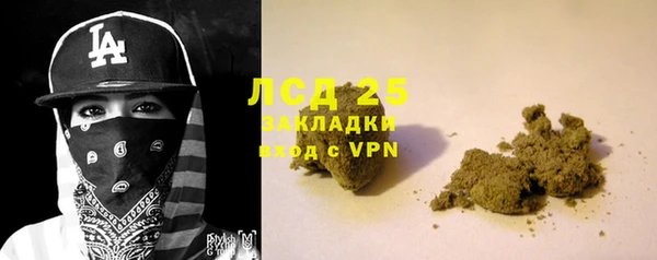 скорость Чегем