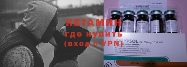ешки Гусь-Хрустальный