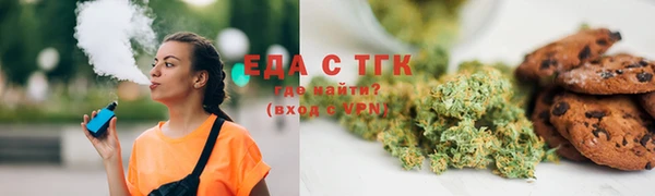 ECSTASY Гусев