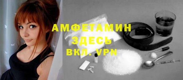 ECSTASY Гусев