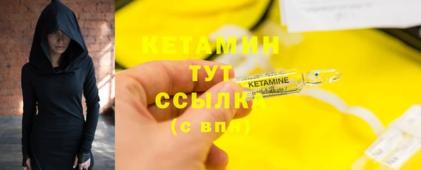 jwh Гусиноозёрск