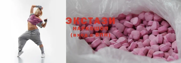 дживик Дмитров