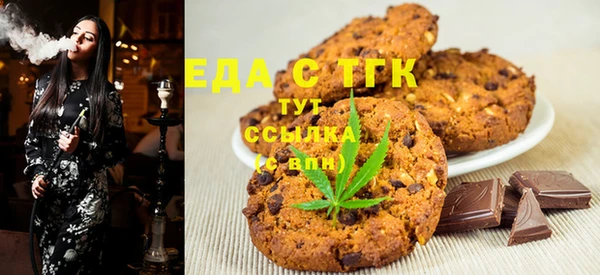 jwh Гусиноозёрск
