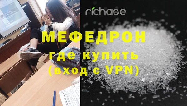 ПСИЛОЦИБИНОВЫЕ ГРИБЫ Дмитровск
