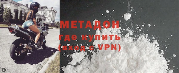 ешки Гусь-Хрустальный