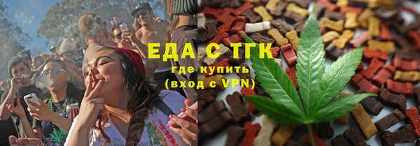 ECSTASY Гусев