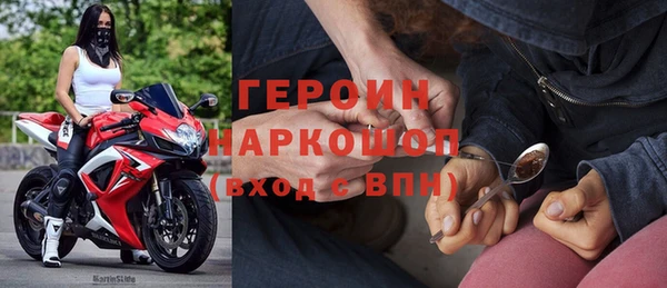 скорость Чегем