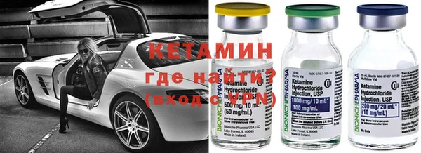 дживик Шарыпово