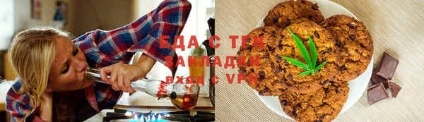 ECSTASY Гусев
