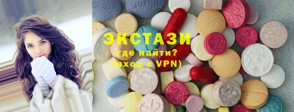 дживик Шарыпово