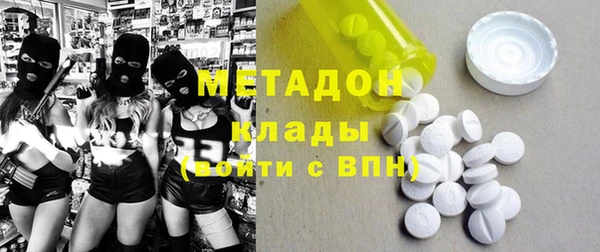 ешки Гусь-Хрустальный
