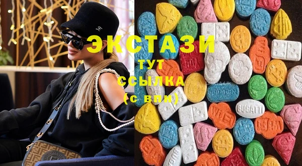 jwh Гусиноозёрск