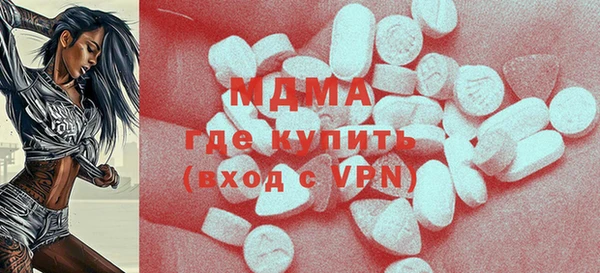 амфетамин Чекалин